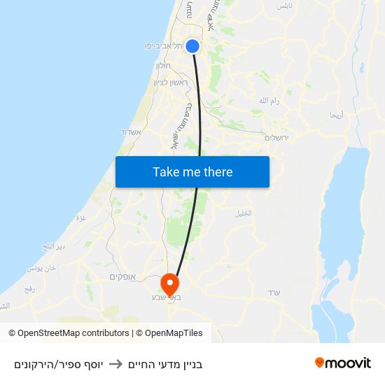 יוסף ספיר/הירקונים to בניין מדעי החיים map