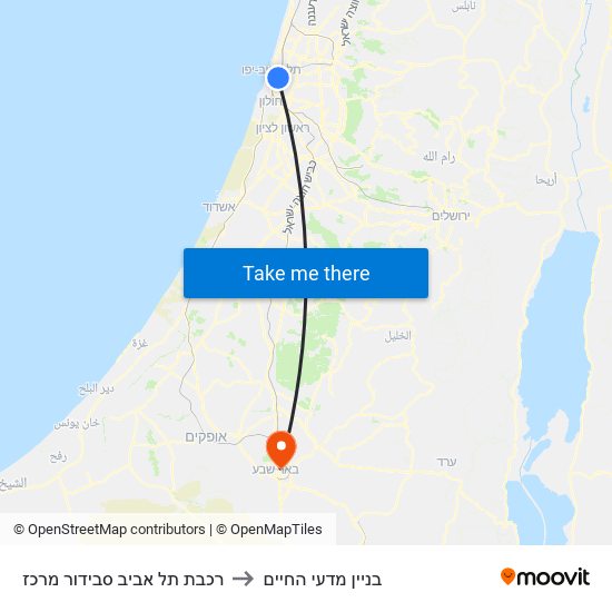 רכבת תל אביב סבידור מרכז to בניין מדעי החיים map