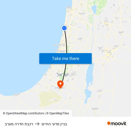 רכבת חדרה מערב to בניין מדעי החיים map