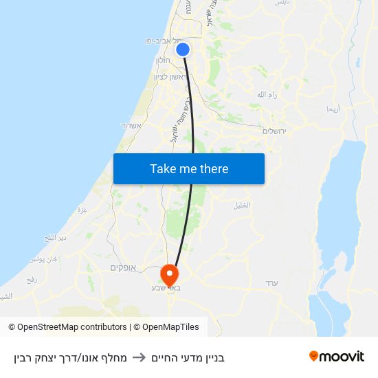 מחלף אונו/דרך יצחק רבין to בניין מדעי החיים map