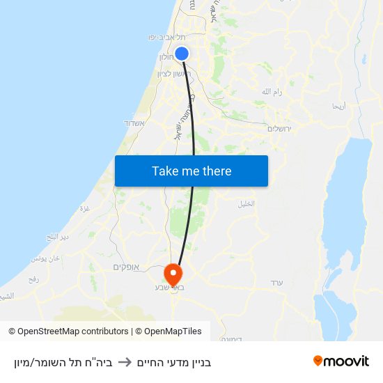 ביה''ח תל השומר/מיון to בניין מדעי החיים map