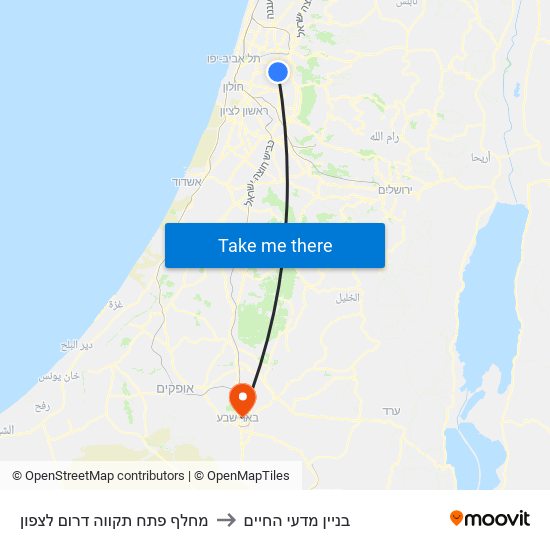 מחלף פתח תקווה דרום לצפון to בניין מדעי החיים map