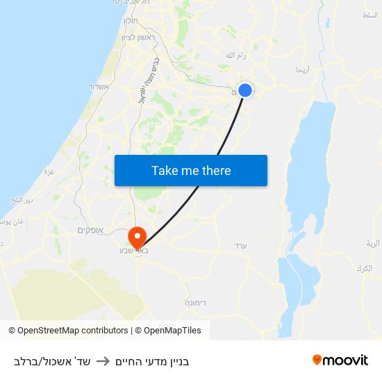 שד' אשכול/ברלב to בניין מדעי החיים map