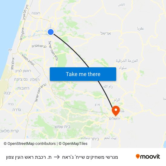 ת. רכבת ראש העין צפון to מגרשי משחיקים שייח' ג'ראח map