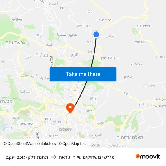 תחנת דלק/כוכב יעקב to מגרשי משחיקים שייח' ג'ראח map