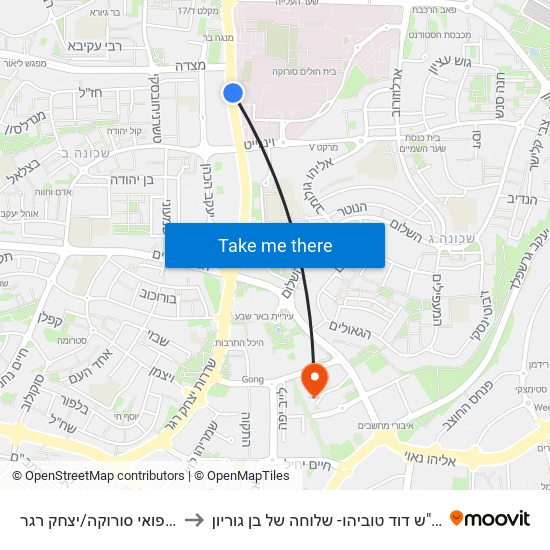 מרכז רפואי סורוקה/יצחק רגר to הקריה ע""ש דוד טוביהו- שלוחה של בן גוריון map