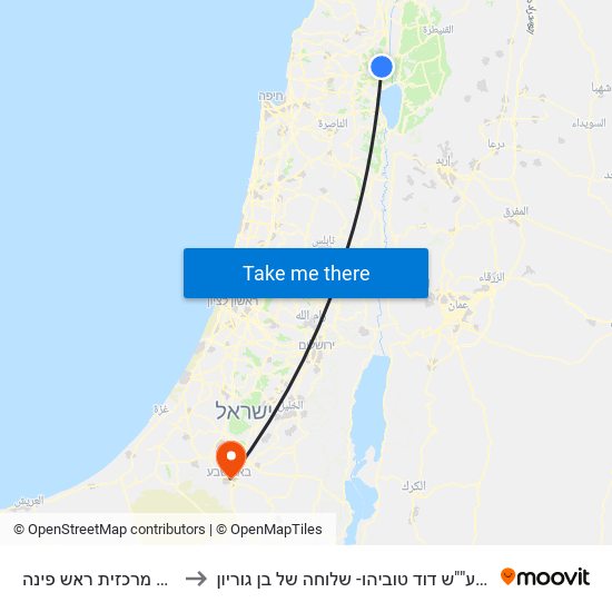 תחנה מרכזית ראש פינה to הקריה ע""ש דוד טוביהו- שלוחה של בן גוריון map