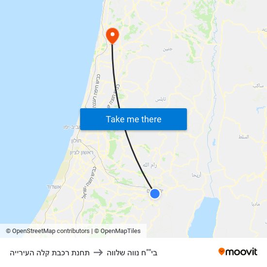 תחנת רכבת קלה העירייה to בי""ח נווה שלווה map