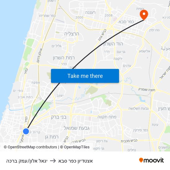 יגאל אלון/עמק ברכה to אצטדיון כפר סבא map