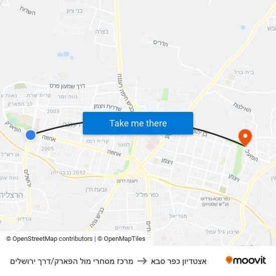 מרכז מסחרי מול הפארק/דרך ירושלים to אצטדיון כפר סבא map