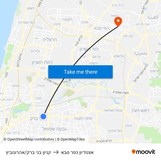 קניון בני ברק/אהרונוביץ to אצטדיון כפר סבא map