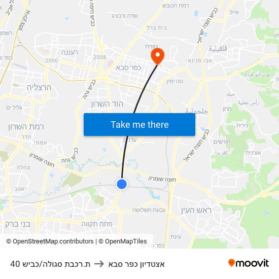 ת.רכבת סגולה/כביש 40 to אצטדיון כפר סבא map