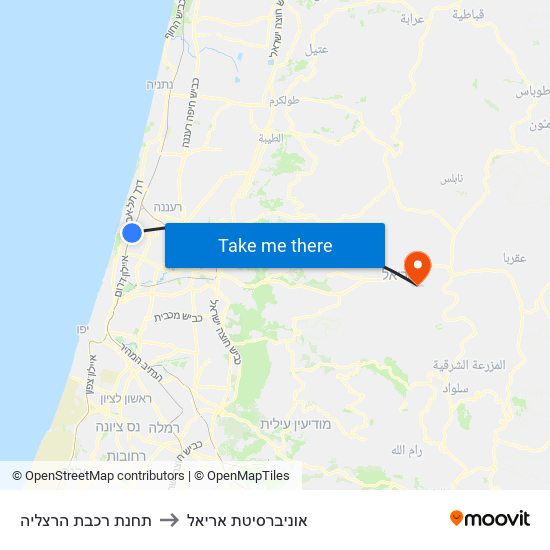 תחנת רכבת הרצליה to אוניברסיטת אריאל map