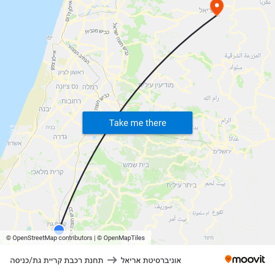 תחנת רכבת קריית גת/כניסה to אוניברסיטת אריאל map