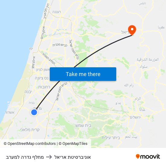 מחלף גדרה למערב to אוניברסיטת אריאל map