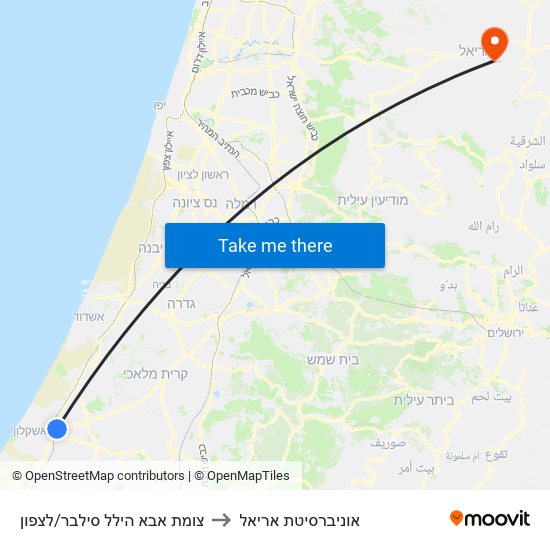 צומת אבא הילל סילבר/לצפון to אוניברסיטת אריאל map