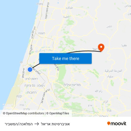 המלאכה/המשביר to אוניברסיטת אריאל map