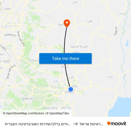 שדרות חיים ברלב/שדרות האוניברסיטה העברית to אוניברסיטת אריאל map
