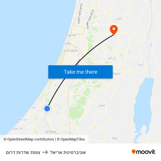 צומת שדרות דרום to אוניברסיטת אריאל map