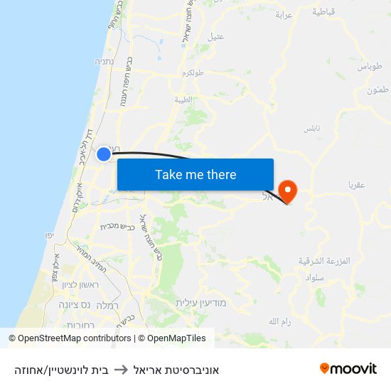 בית לוינשטיין/אחוזה to אוניברסיטת אריאל map