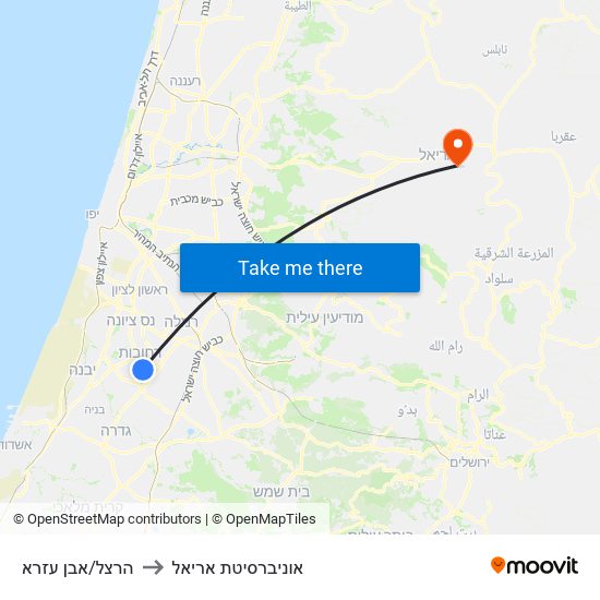 הרצל/אבן עזרא to אוניברסיטת אריאל map