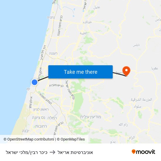 כיכר רבין/מלכי ישראל to אוניברסיטת אריאל map