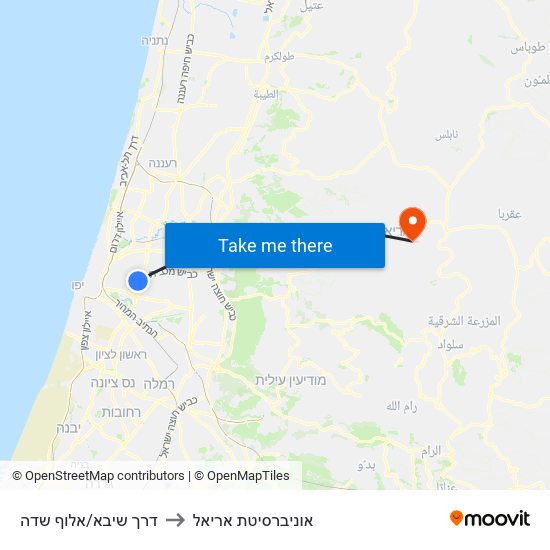 דרך שיבא/אלוף שדה to אוניברסיטת אריאל map