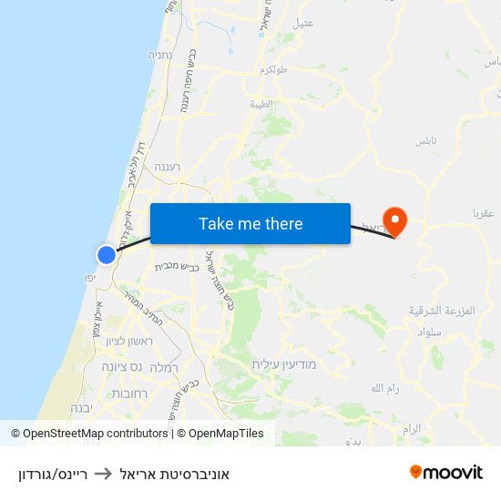 ריינס/גורדון to אוניברסיטת אריאל map