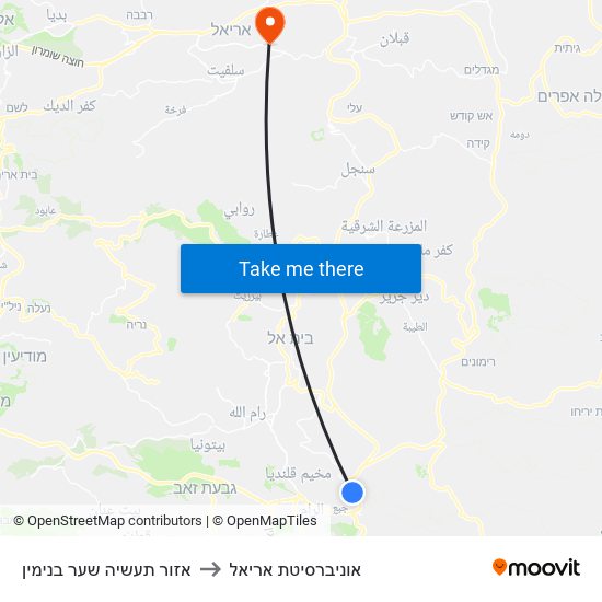 אזור תעשיה שער בנימין to אוניברסיטת אריאל map