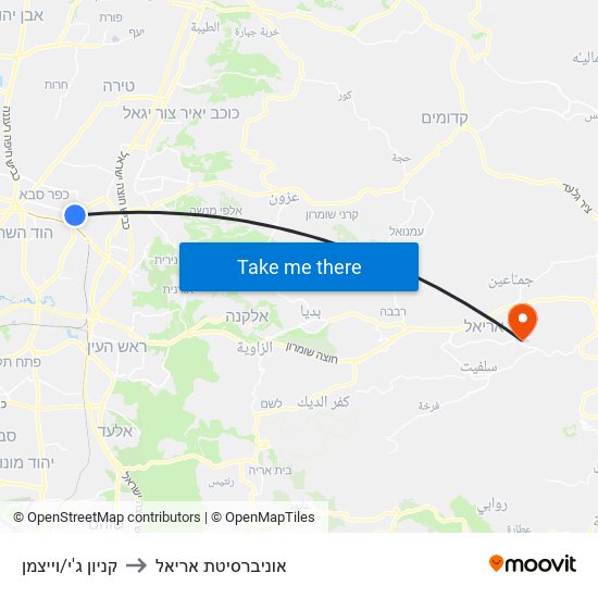 קניון ג'י/וייצמן to אוניברסיטת אריאל map