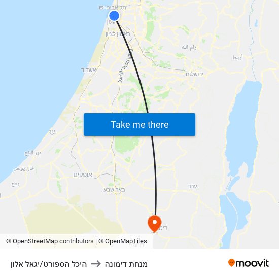 היכל הספורט/יגאל אלון to מנחת דימונה map