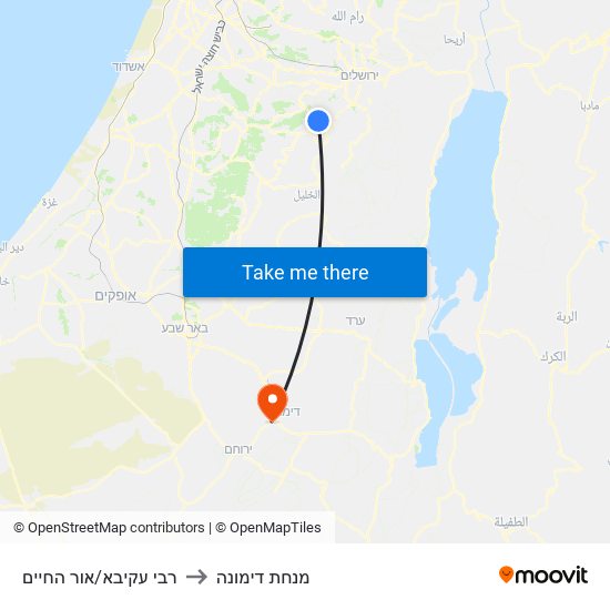 רבי עקיבא/אור החיים to מנחת דימונה map