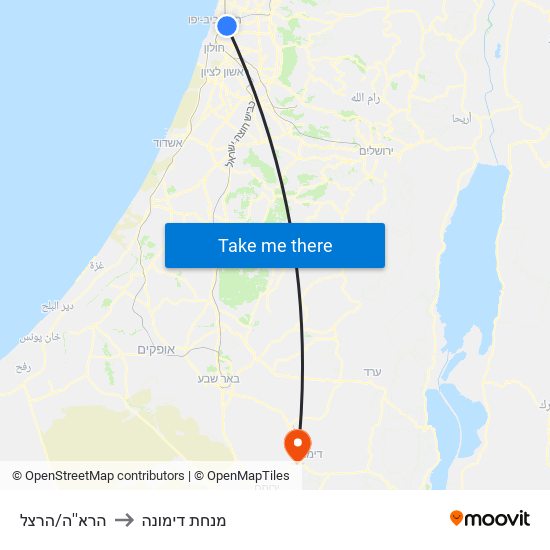 הרא''ה/הרצל to מנחת דימונה map