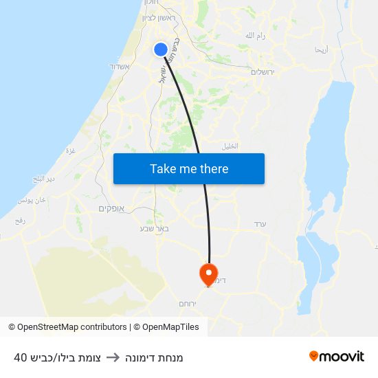 צומת בילו/כביש 40 to מנחת דימונה map