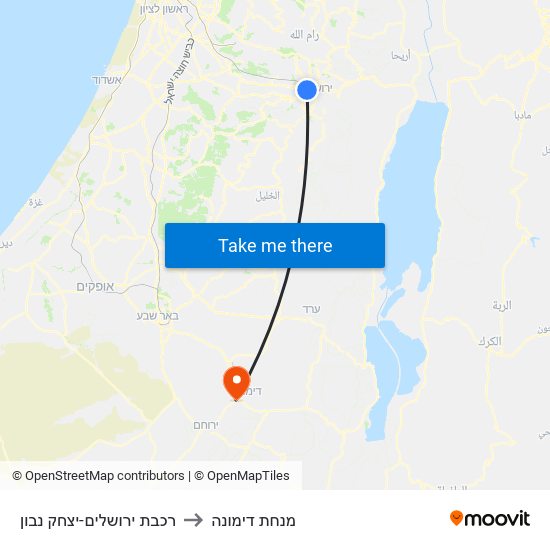 רכבת ירושלים-יצחק נבון to מנחת דימונה map