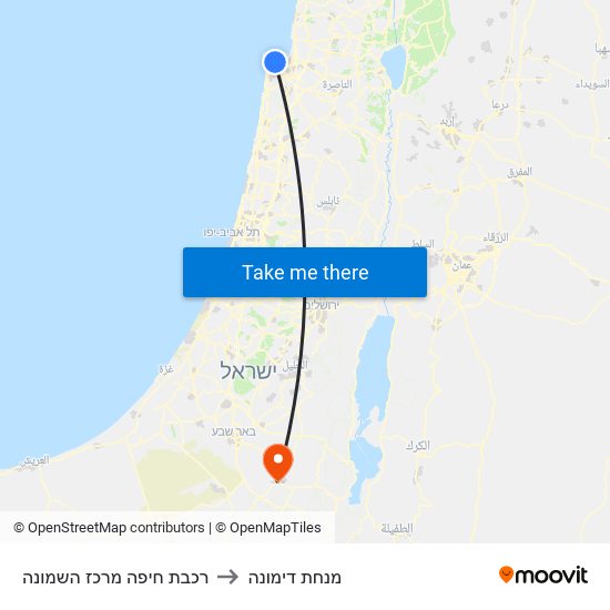 רכבת חיפה מרכז השמונה to מנחת דימונה map