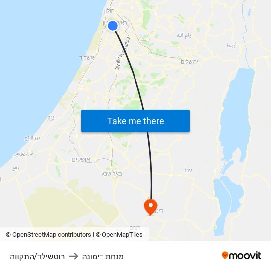 רוטשילד/התקווה to מנחת דימונה map