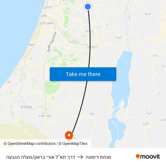 דרך תא''ל אורי בראון/מעלה הגבעה to מנחת דימונה map