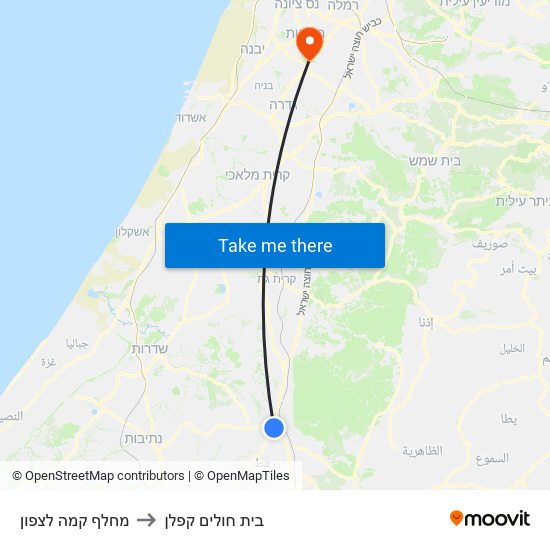 מחלף קמה לצפון to בית חולים קפלן map