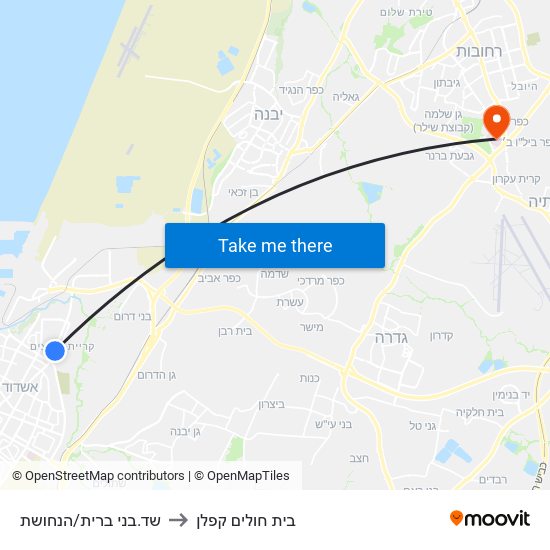 שד.בני ברית/הנחושת to בית חולים קפלן map