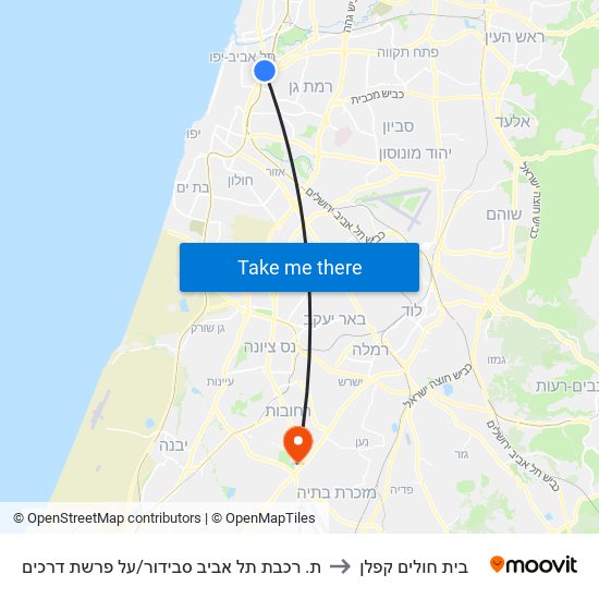 ת. רכבת תל אביב סבידור/על פרשת דרכים to בית חולים קפלן map