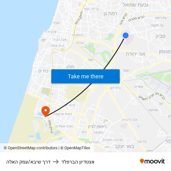 דרך שיבא/עמק האלה to אצטדיון הברפלד map