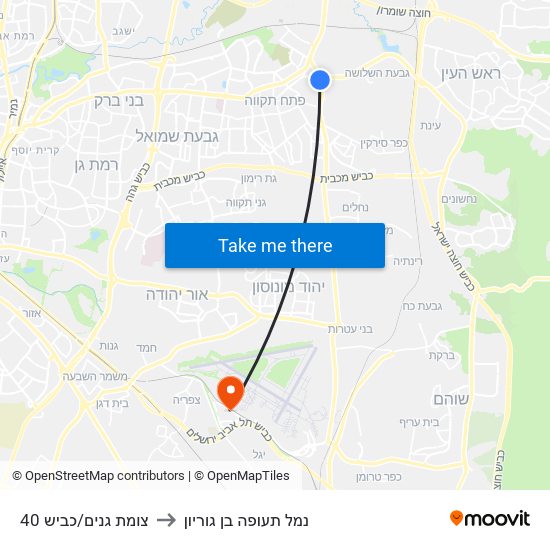 צומת גנים/כביש 40 to נמל תעופה בן גוריון map