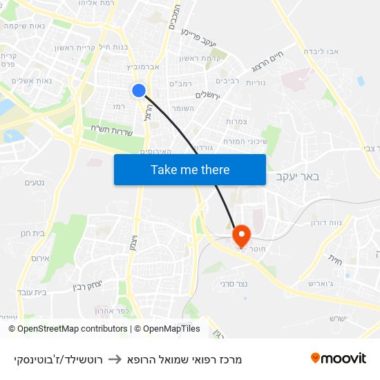 רוטשילד/ז'בוטינסקי to מרכז רפואי שמואל הרופא map