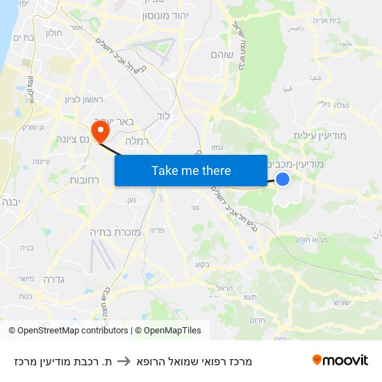 ת. רכבת מודיעין מרכז to מרכז רפואי שמואל הרופא map