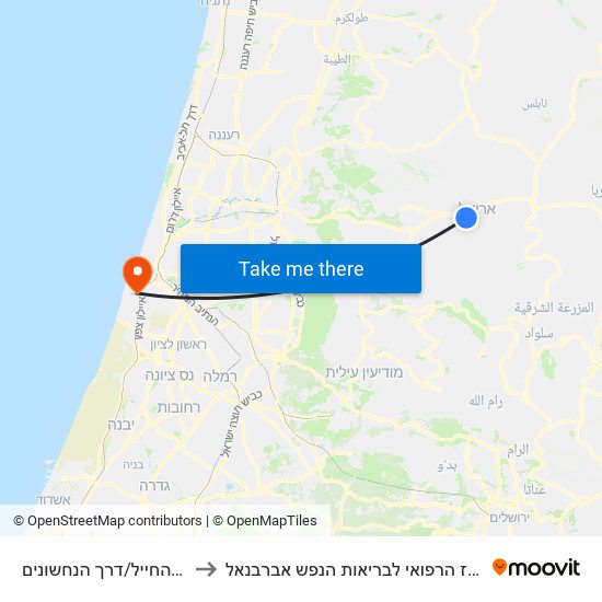 בית החייל/דרך הנחשונים to המרכז הרפואי לבריאות הנפש אברבנאל map