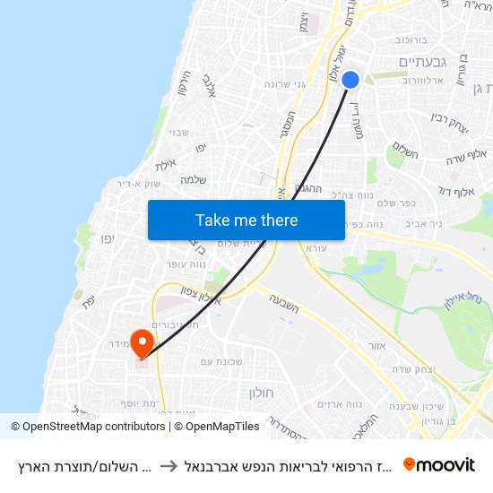 דרך השלום/תוצרת הארץ to המרכז הרפואי לבריאות הנפש אברבנאל map