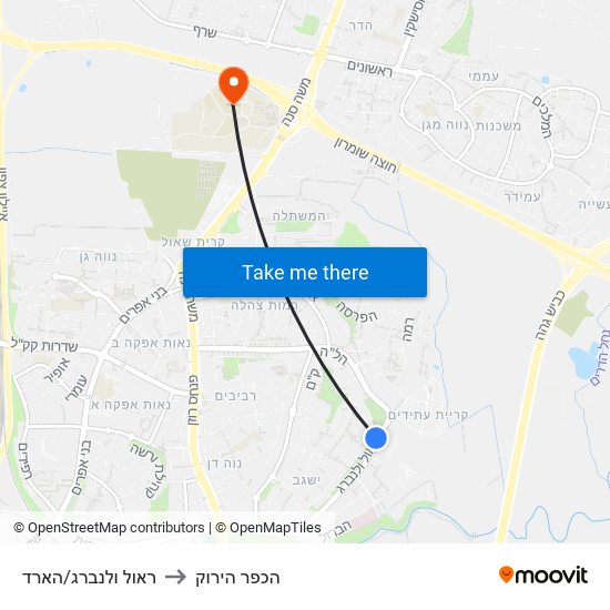 ראול ולנברג/הארד to הכפר הירוק map