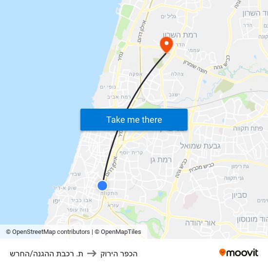 ת. רכבת ההגנה/החרש to הכפר הירוק map