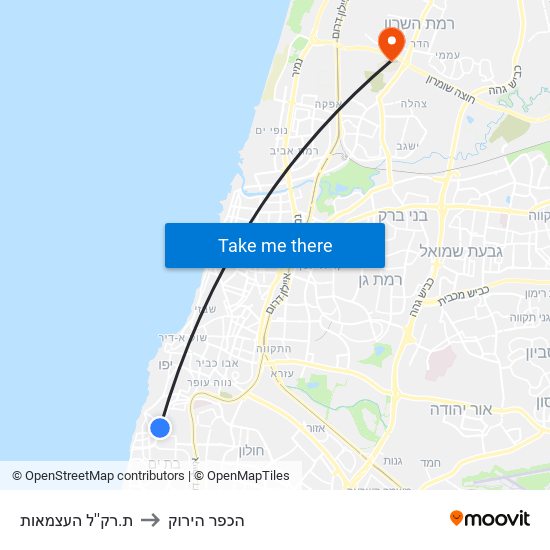 ת.רק''ל העצמאות to הכפר הירוק map